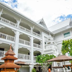 White Boutique Hotel&Spa